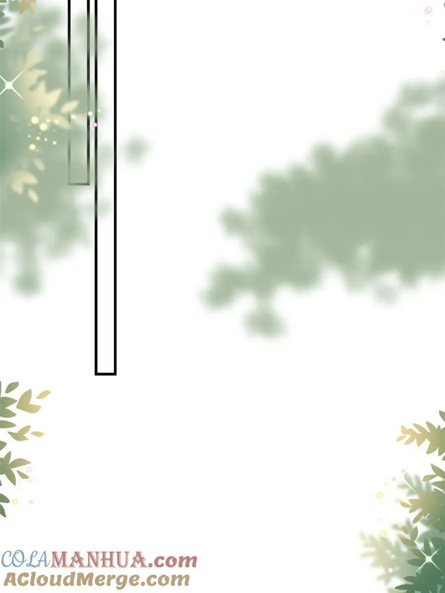 第310话 被始乱终弃了 第40页