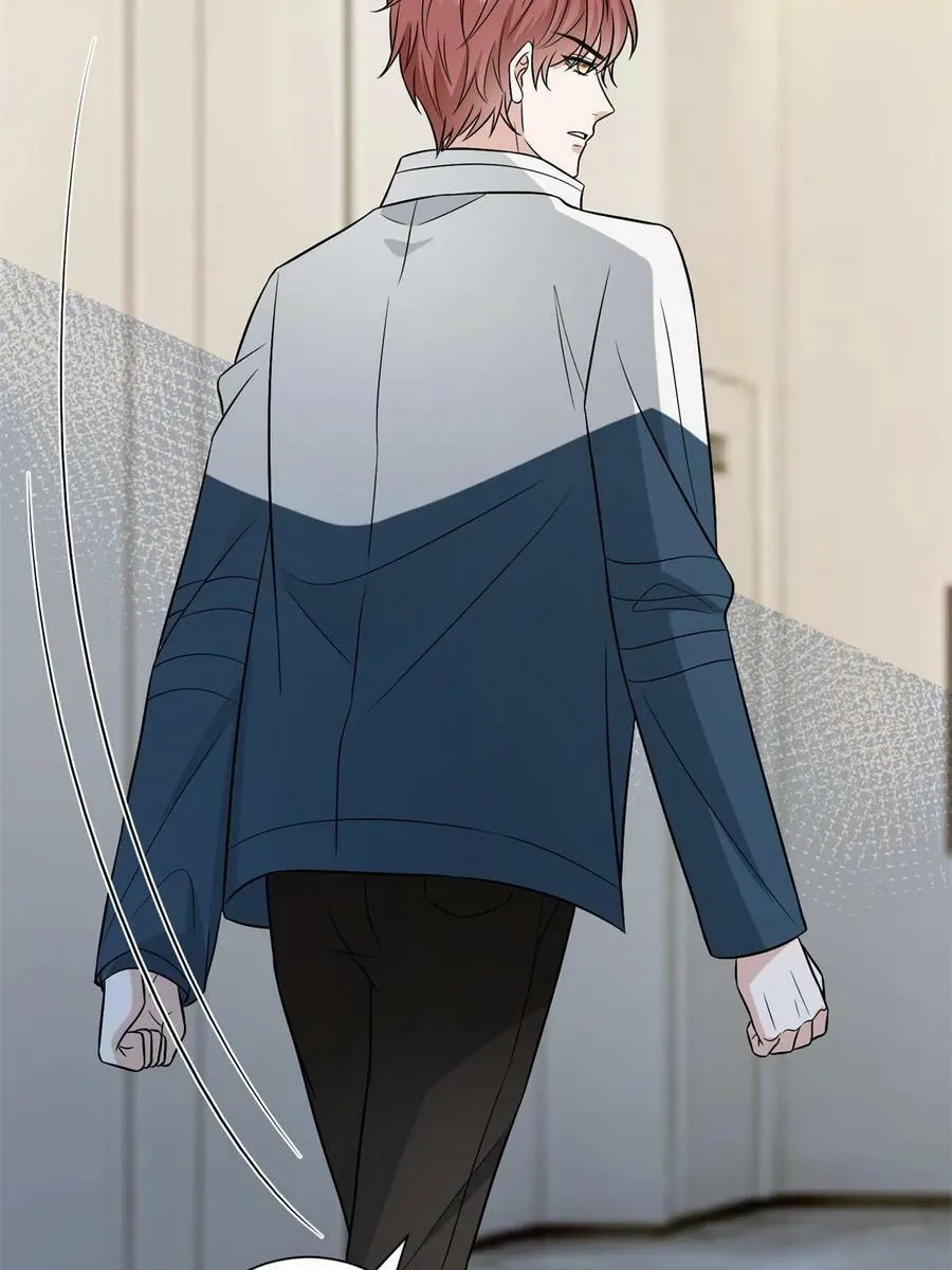 第311话 她的执念 第47页