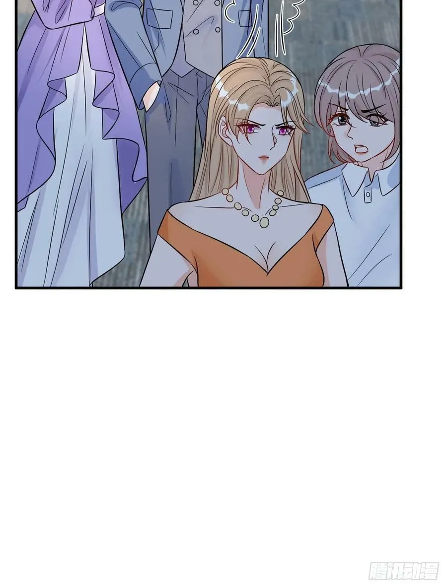 第312话 自作多情 第17页