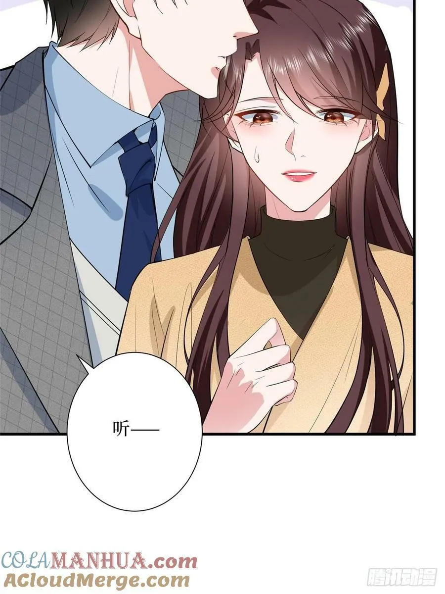 第313话 孩子是唐靖宣的 第10页
