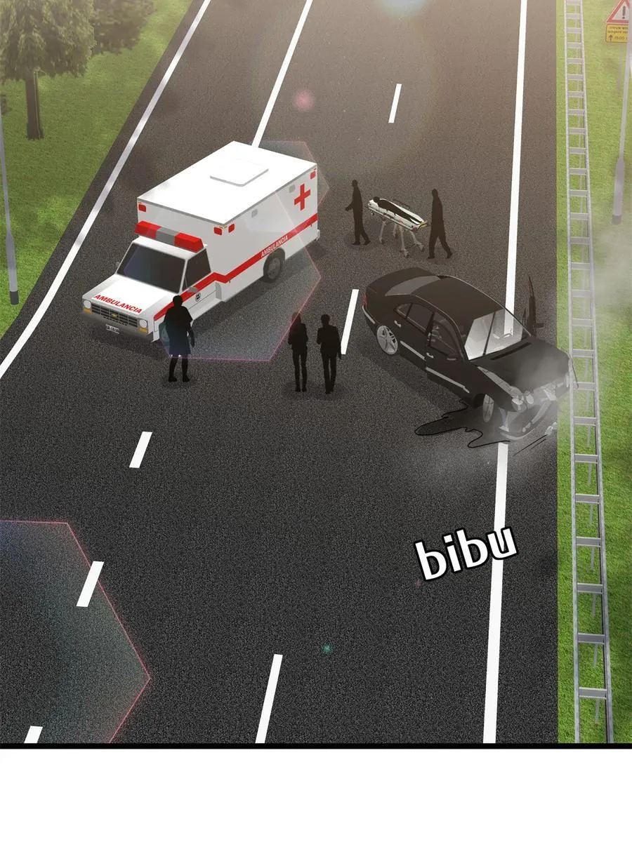 400 什么！唐宁被带上警车？ 第33页