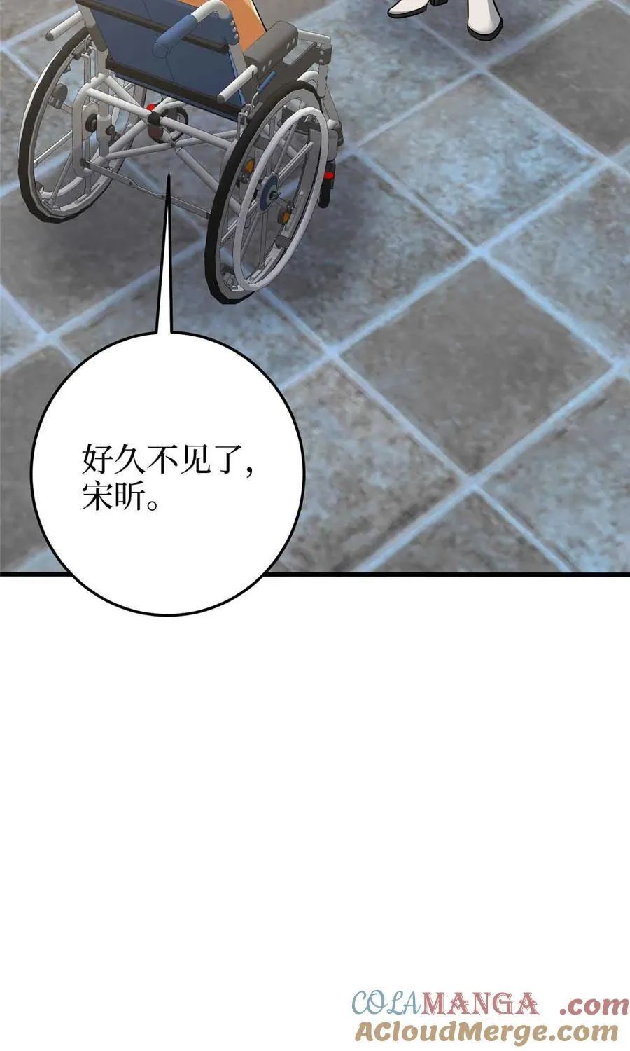 401 唐宁要生了 第13页