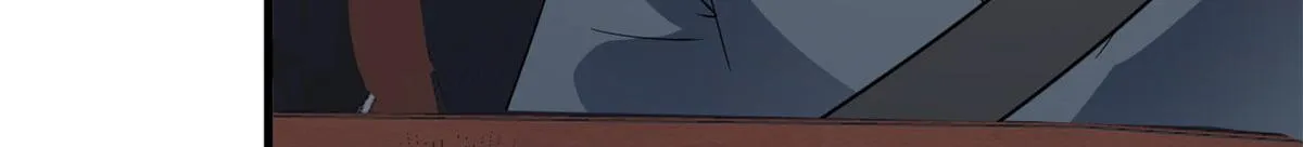 第226话 见鬼的妹妹，我不认 第16页