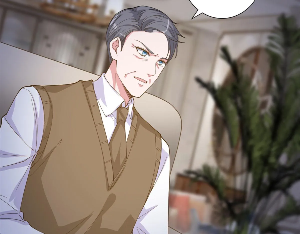 第226话 见鬼的妹妹，我不认 第24页