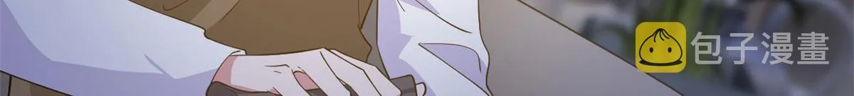 第226话 见鬼的妹妹，我不认 第25页