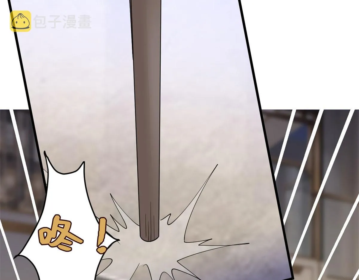 第226话 见鬼的妹妹，我不认 第30页