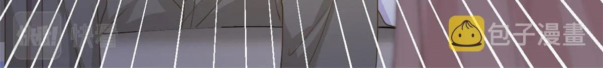 第226话 见鬼的妹妹，我不认 第34页