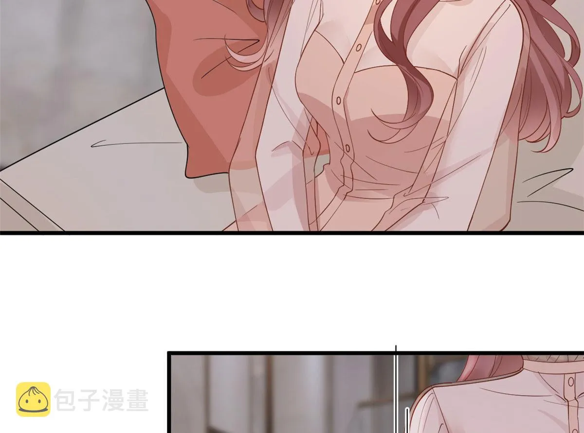 第226话 见鬼的妹妹，我不认 第36页