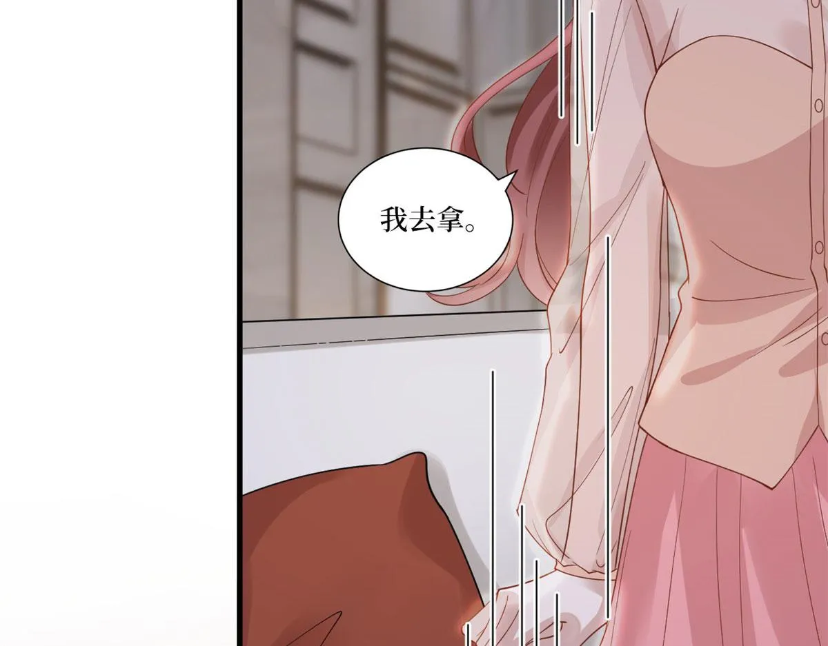 第226话 见鬼的妹妹，我不认 第37页