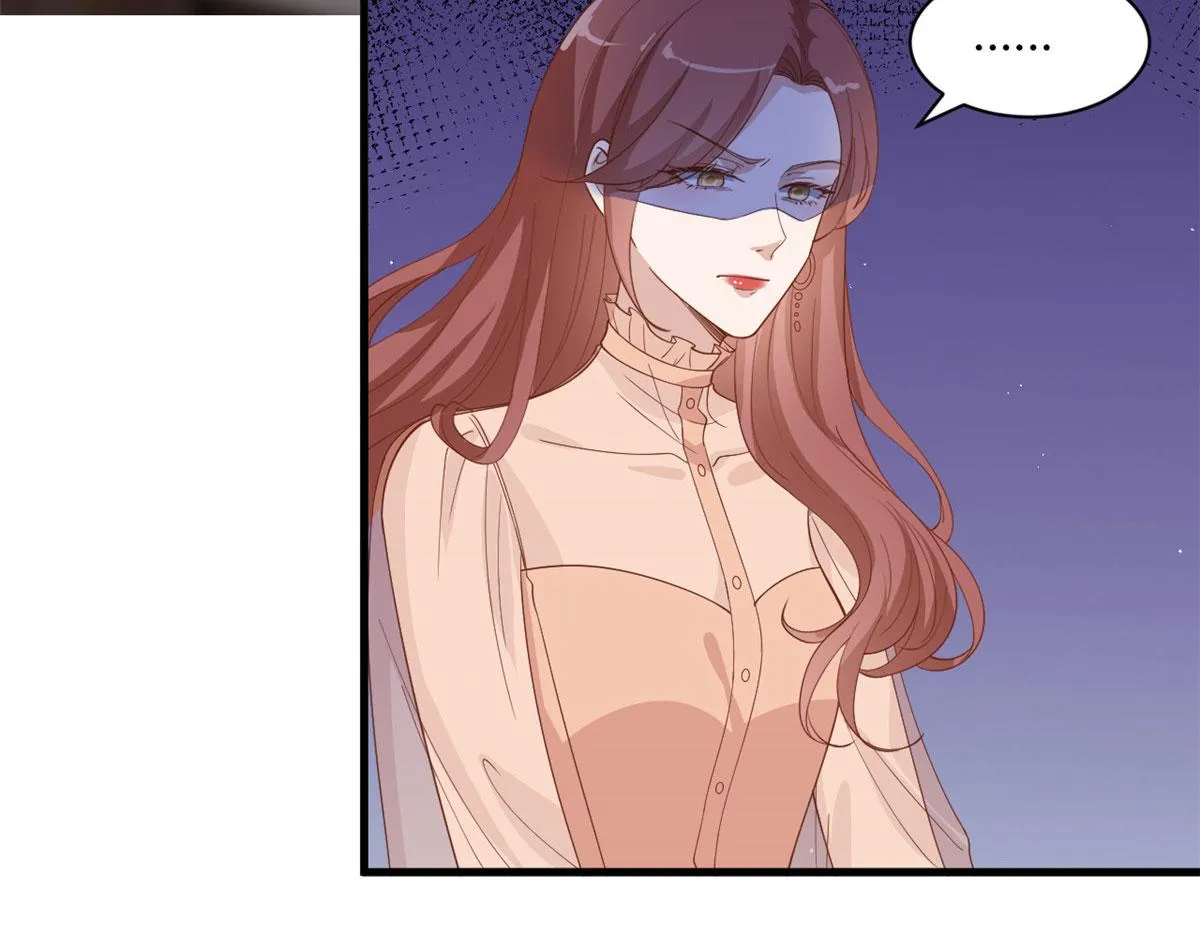 第226话 见鬼的妹妹，我不认 第48页