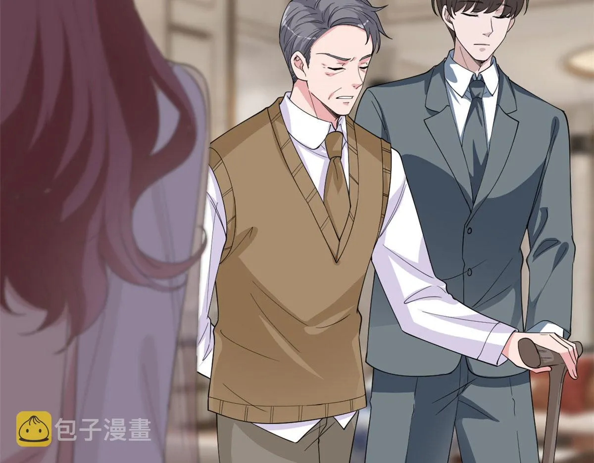 第226话 见鬼的妹妹，我不认 第53页