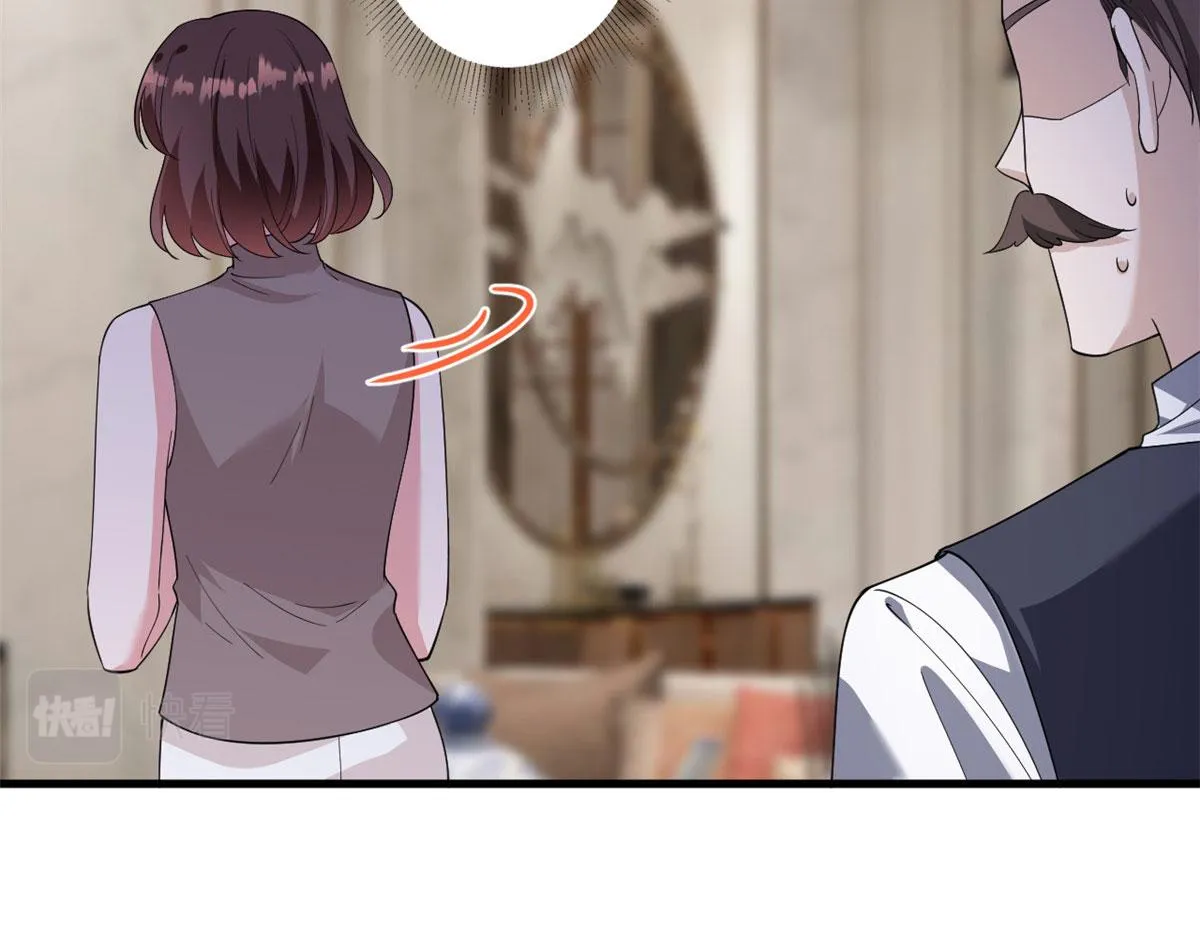 第226话 见鬼的妹妹，我不认 第65页