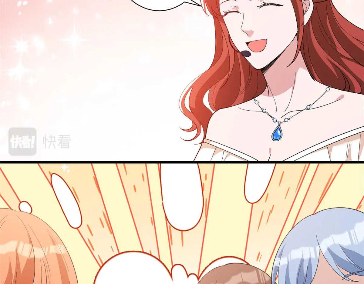 第226话 见鬼的妹妹，我不认 第83页