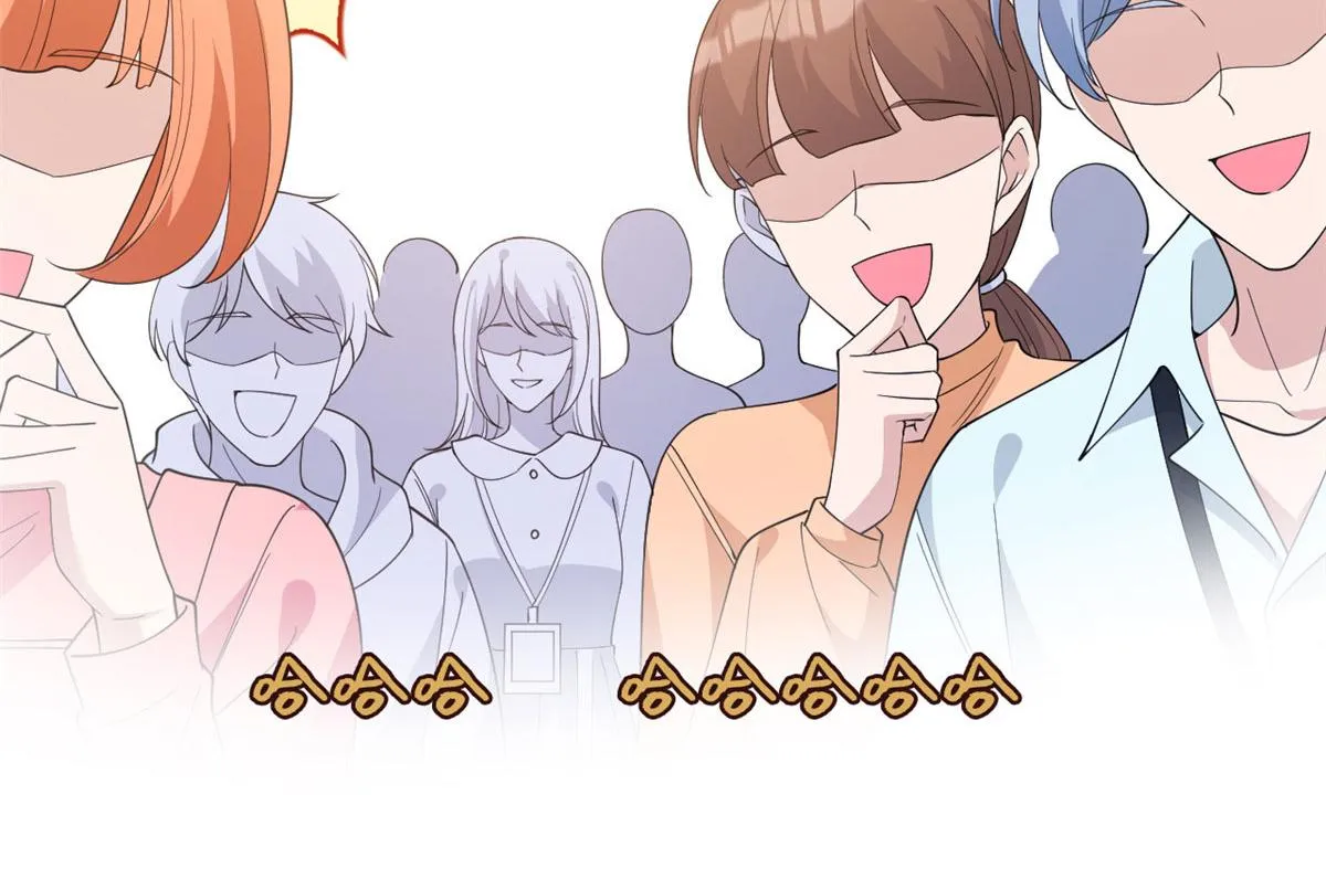 第226话 见鬼的妹妹，我不认 第84页