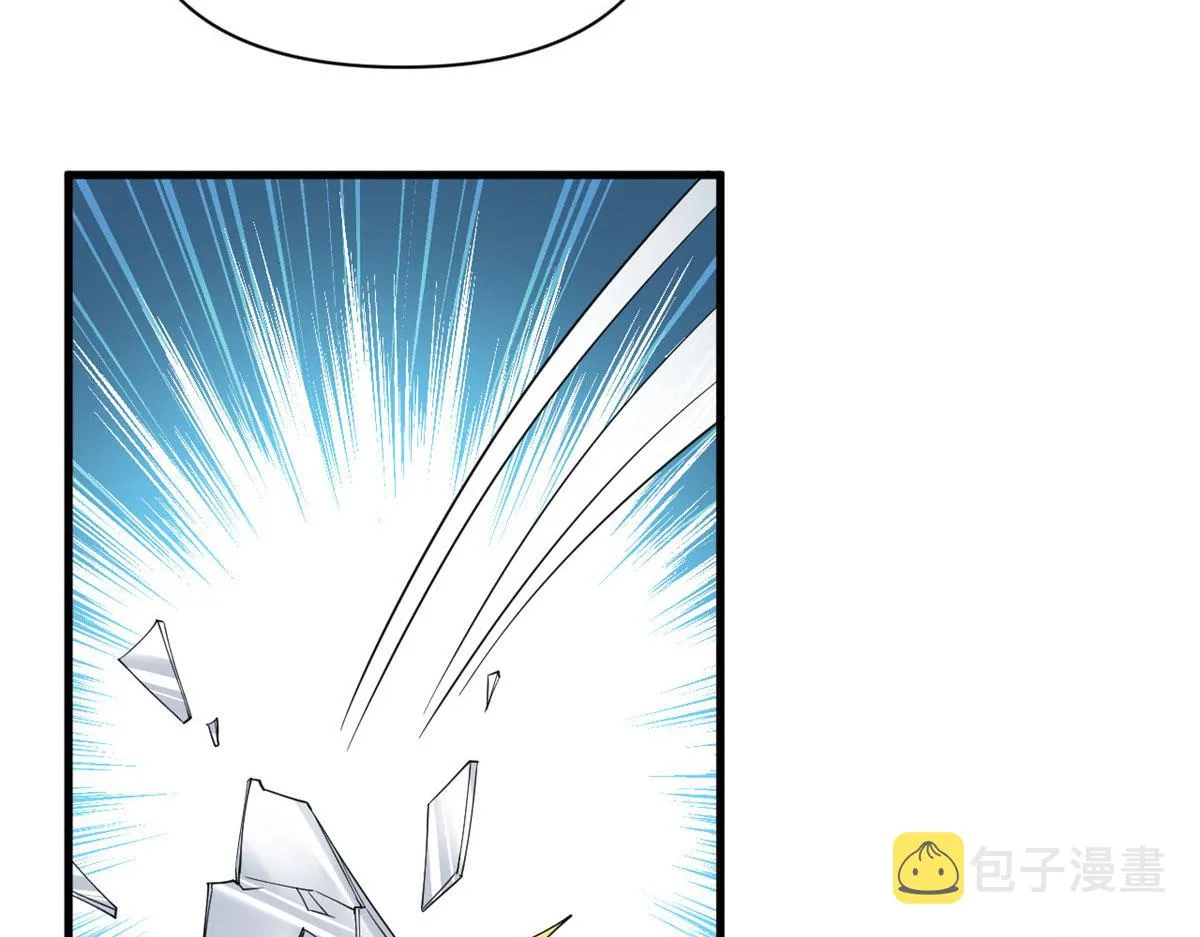 第226话 见鬼的妹妹，我不认 第102页