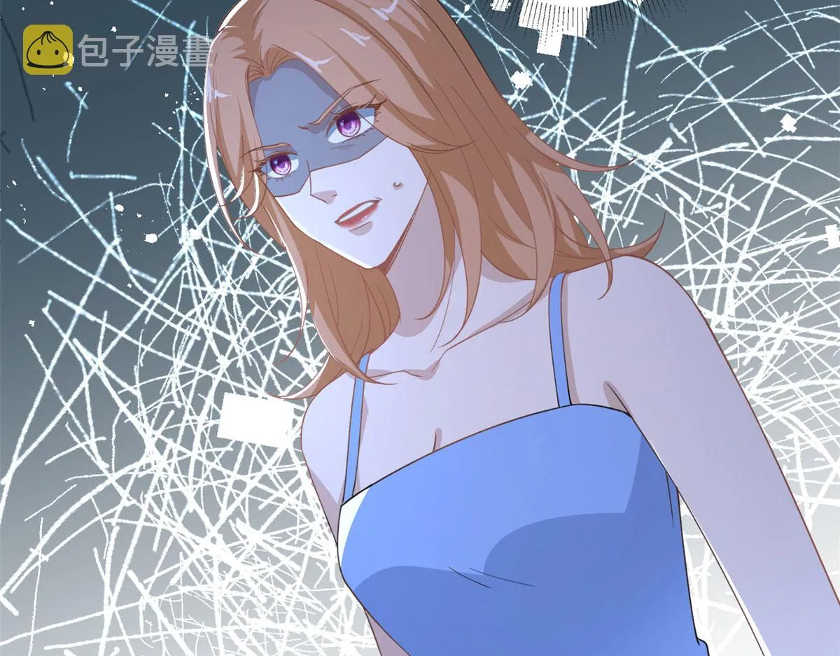 第226话 见鬼的妹妹，我不认 第105页