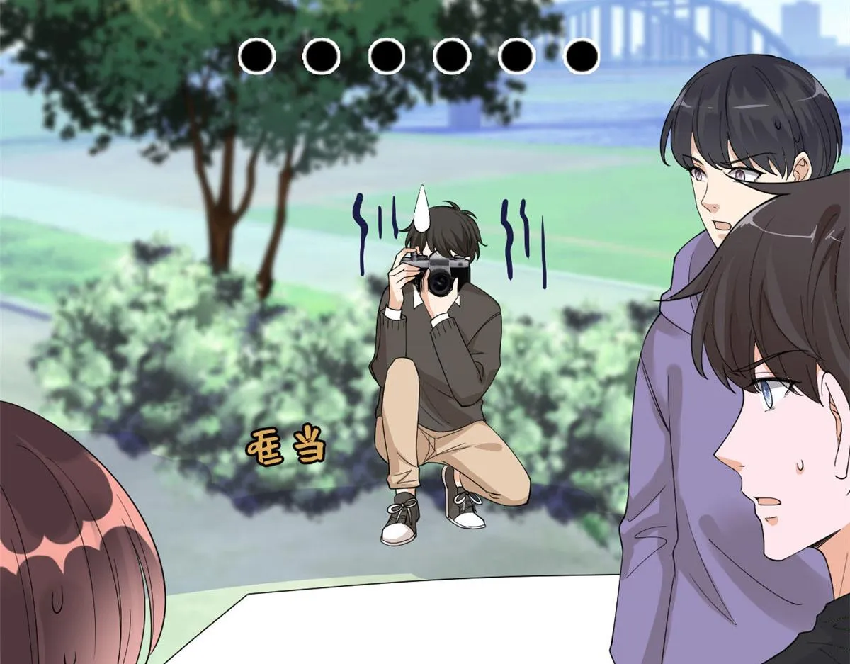 第225话 唐宁被抛弃了？ 第30页