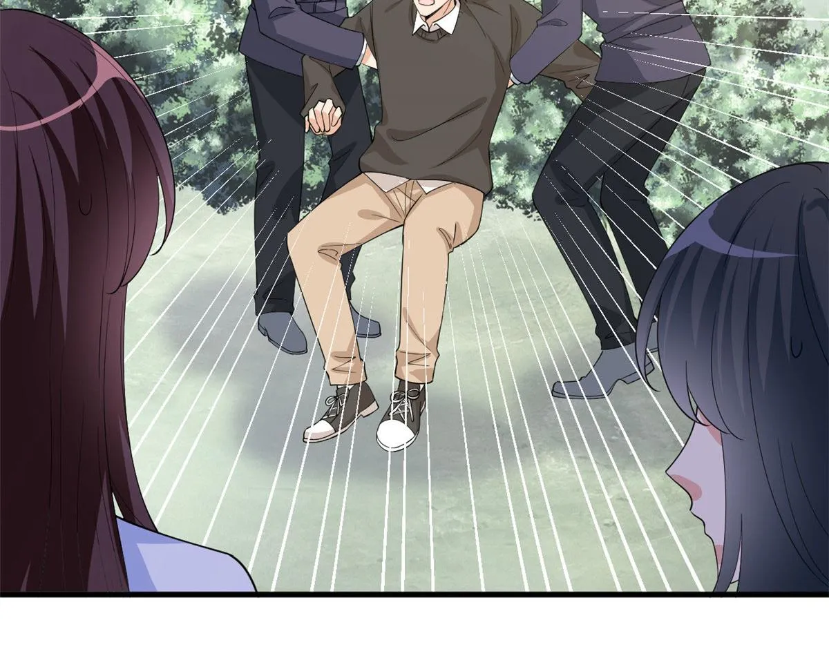 第225话 唐宁被抛弃了？ 第36页