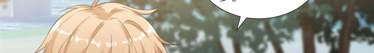 第225话 唐宁被抛弃了？ 第40页