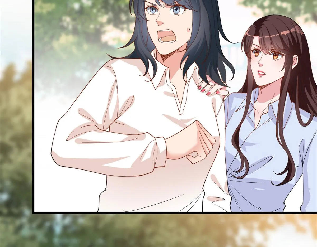第225话 唐宁被抛弃了？ 第53页