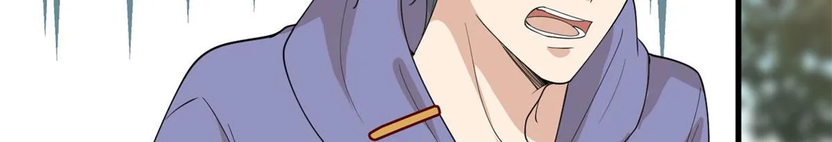 第225话 唐宁被抛弃了？ 第58页