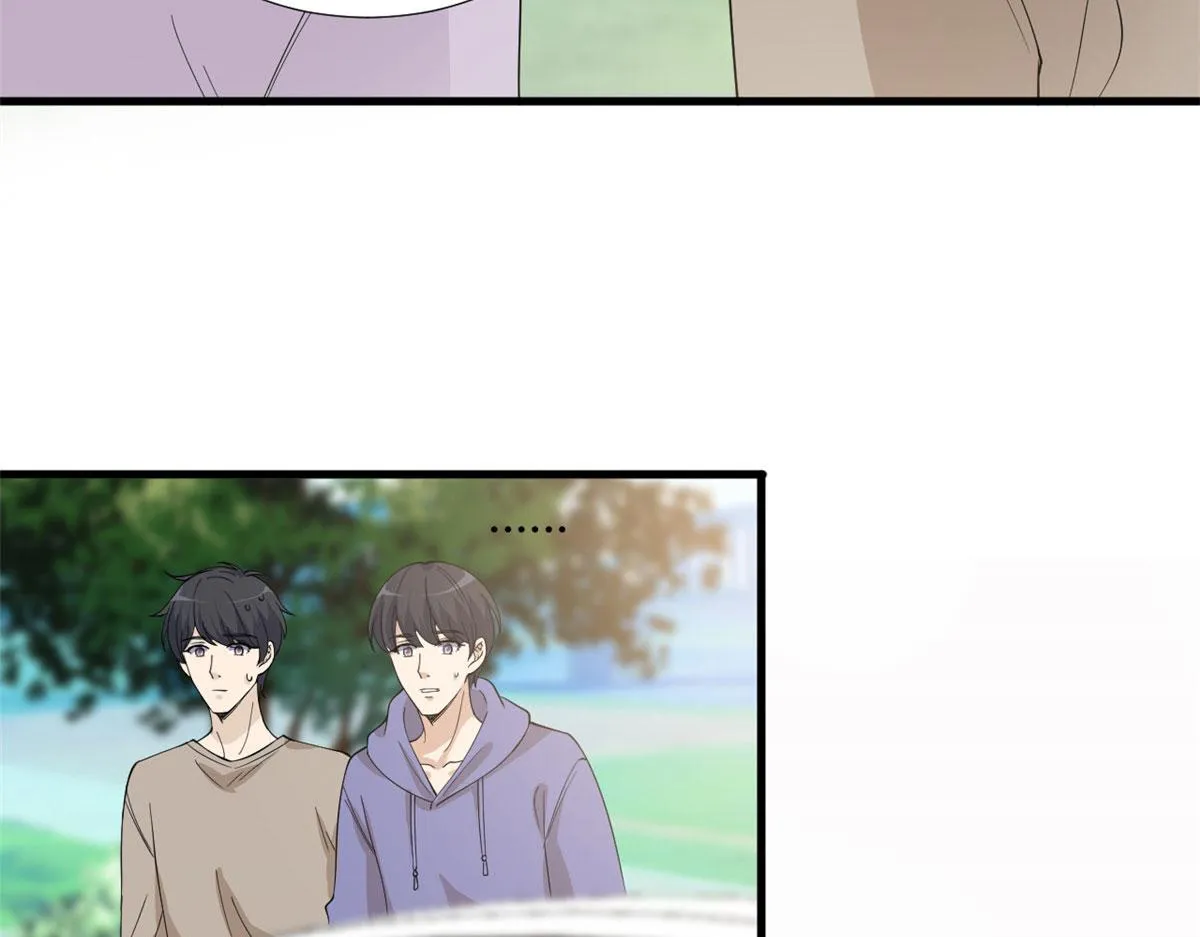 第225话 唐宁被抛弃了？ 第67页