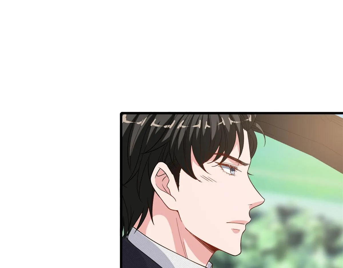 第225话 唐宁被抛弃了？ 第73页