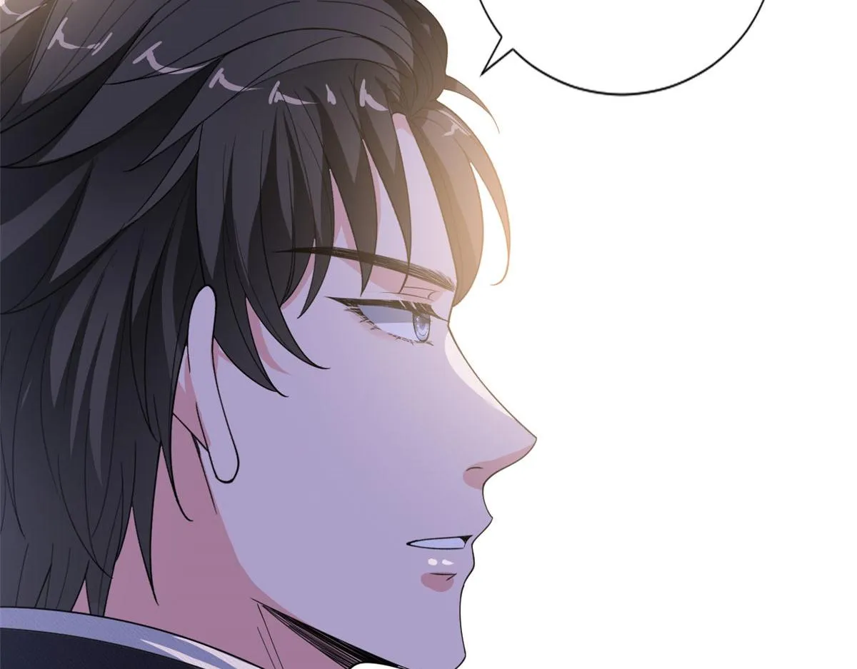 第225话 唐宁被抛弃了？ 第84页
