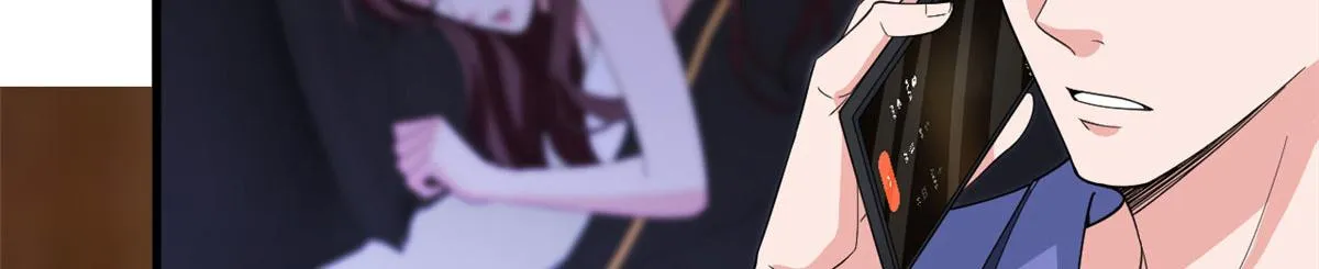 第225话 唐宁被抛弃了？ 第106页