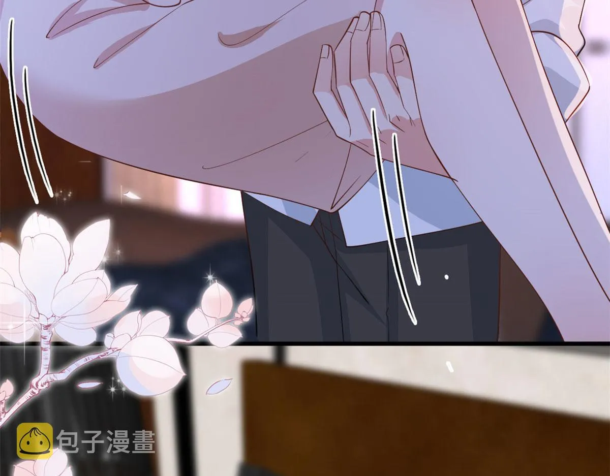 第224话 新助理 第59页