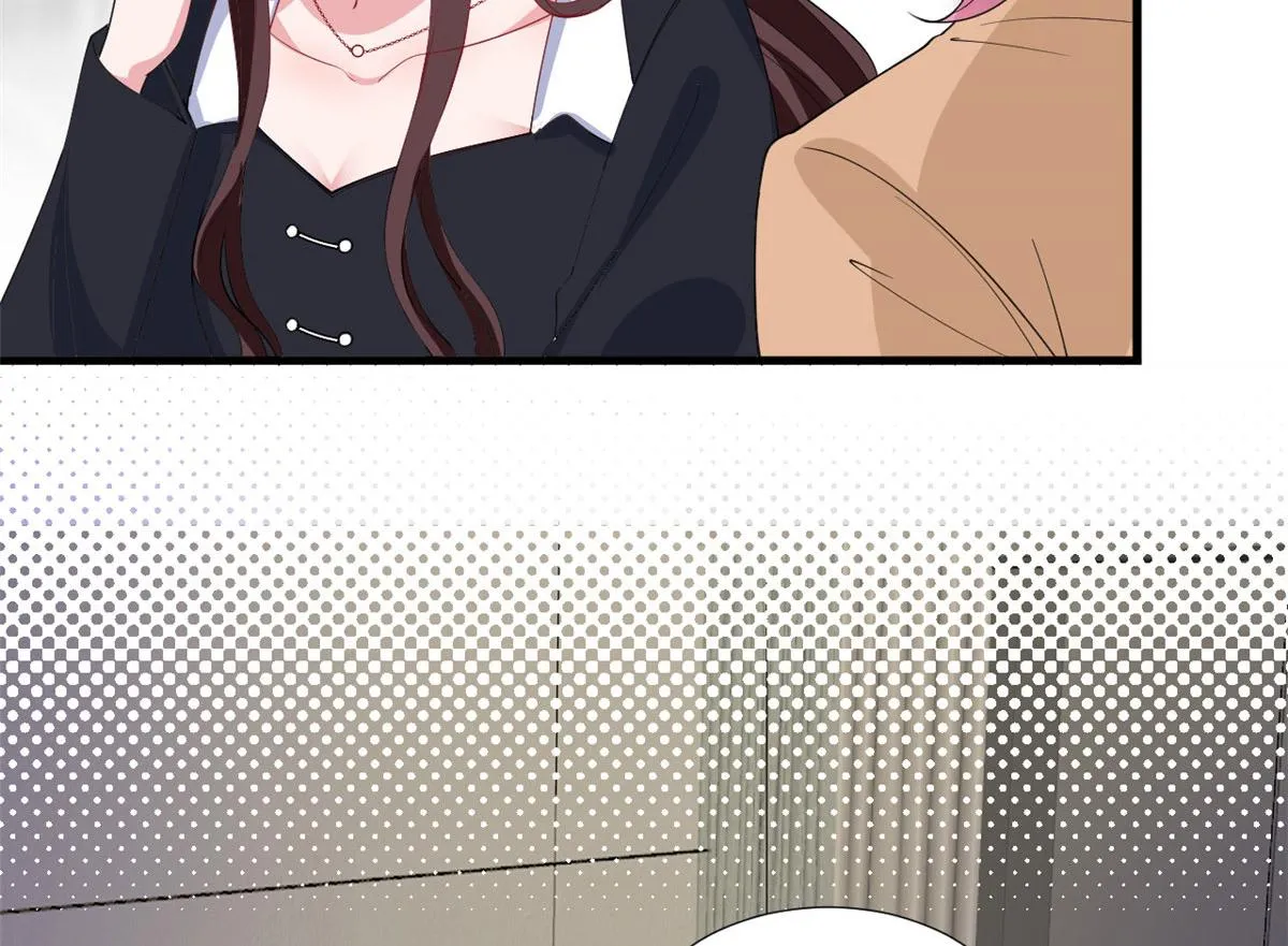 第223话 见家长 第8页