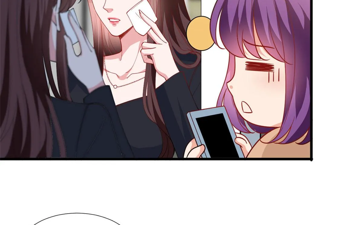 第223话 见家长 第19页