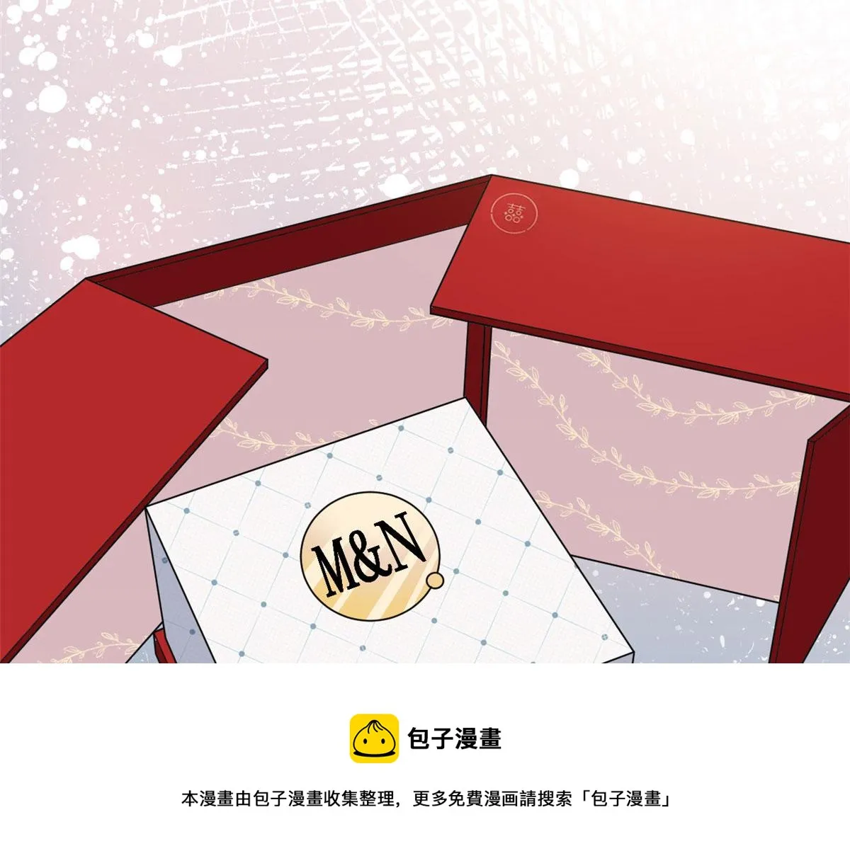 第223话 见家长 第53页