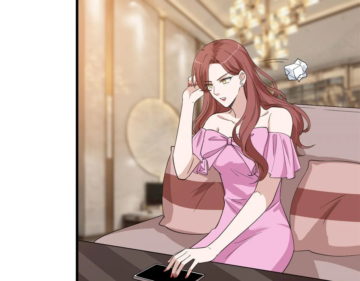 第223话 见家长 第59页