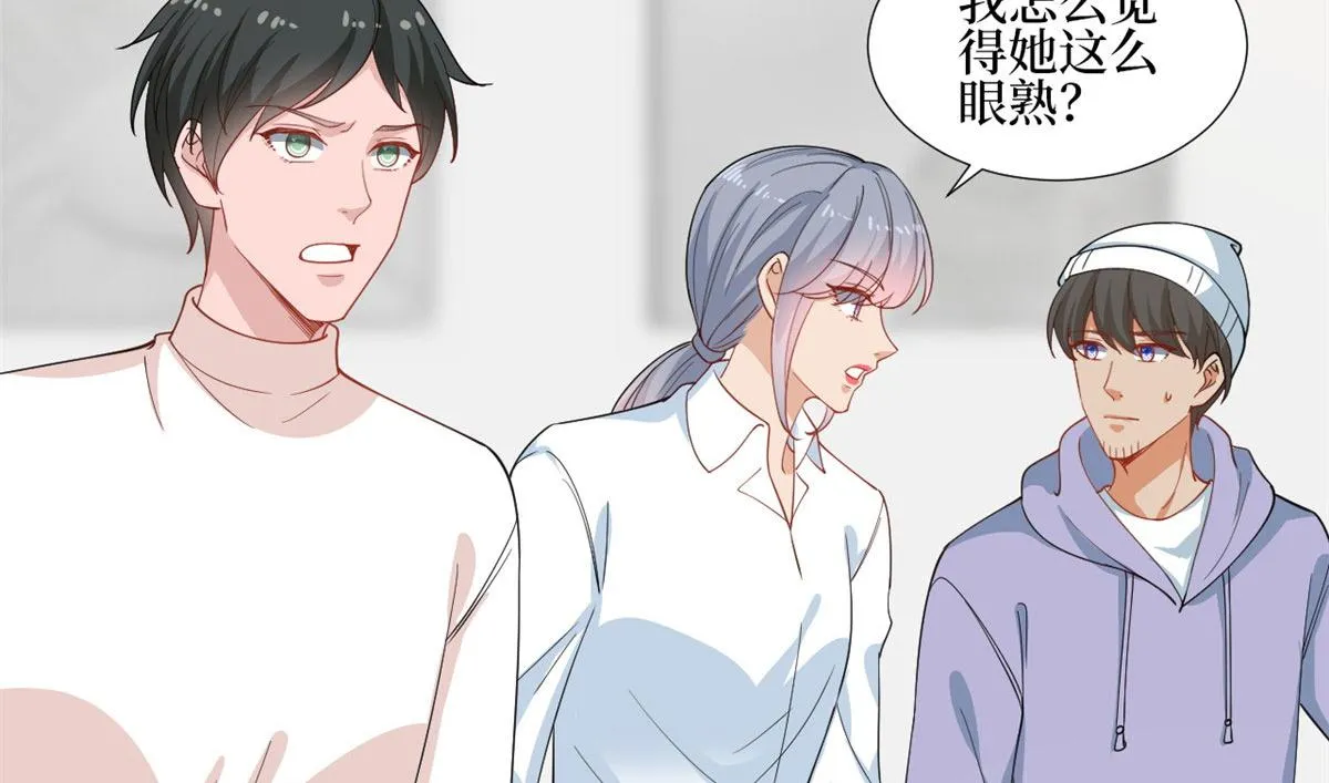 第222话 舆论翻转 第6页