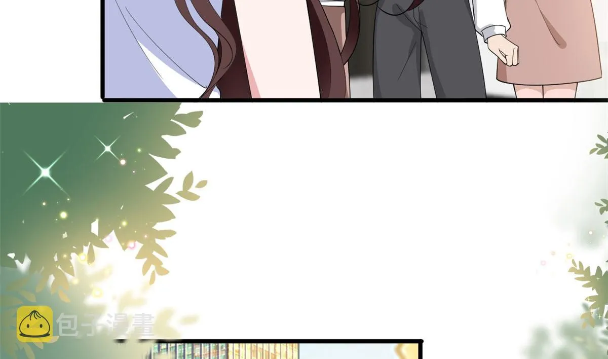 第222话 舆论翻转 第20页
