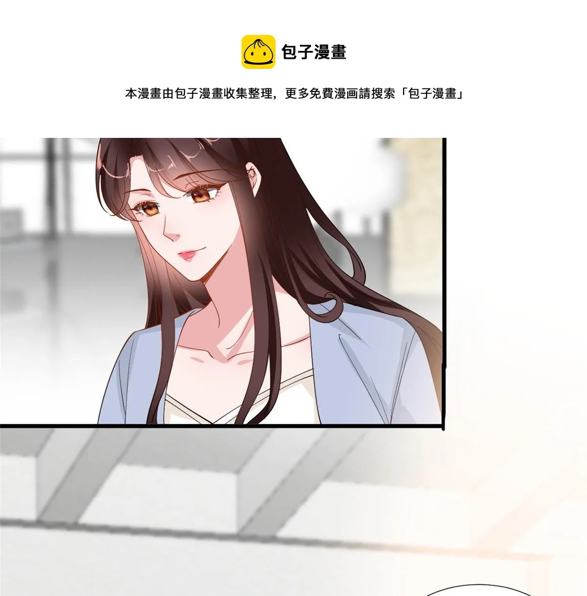第222话 舆论翻转 第49页