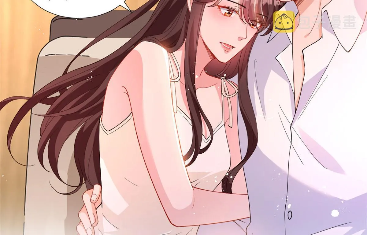 第222话 舆论翻转 第70页