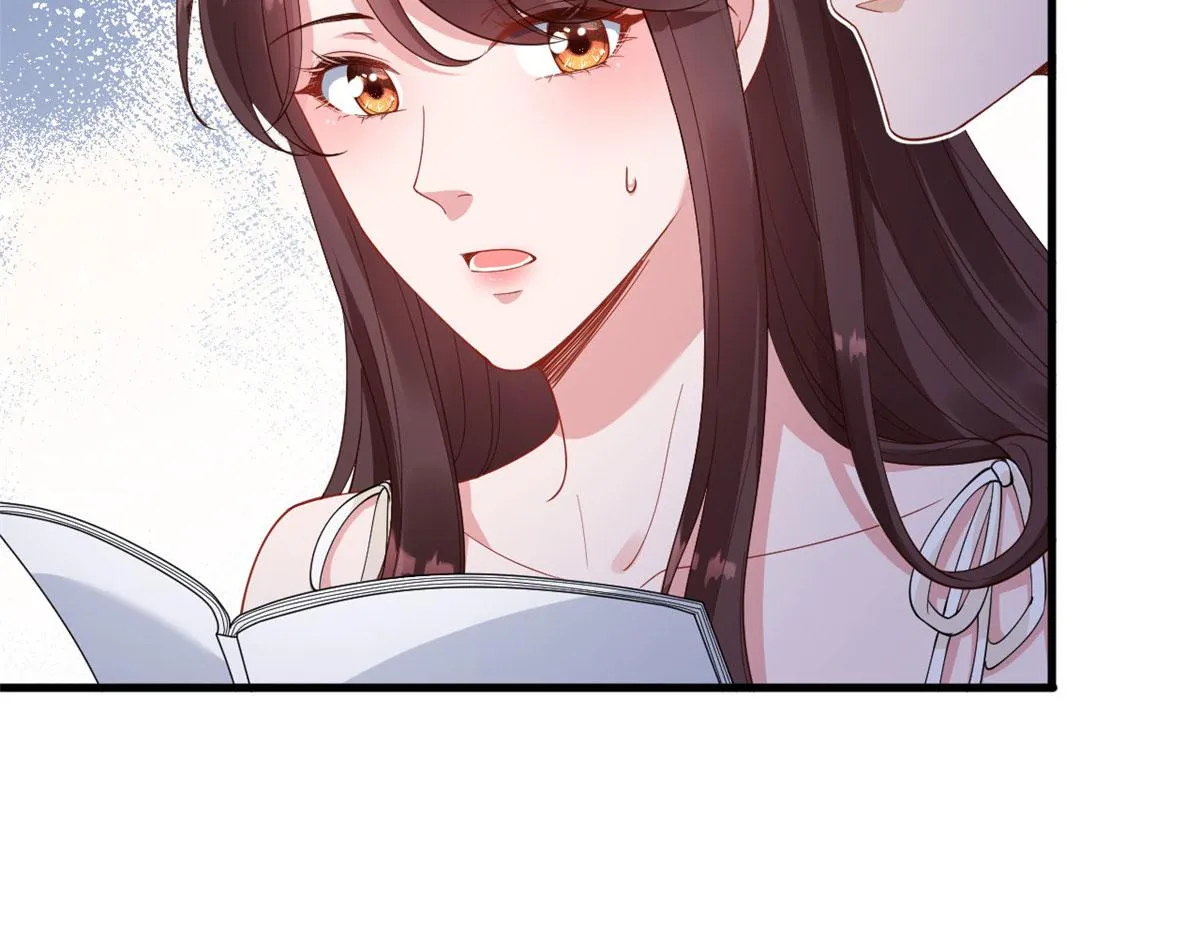 第222话 舆论翻转 第79页