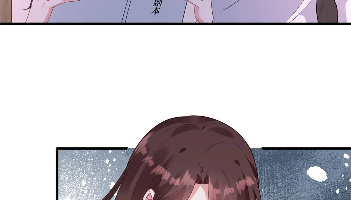第222话 舆论翻转 第82页