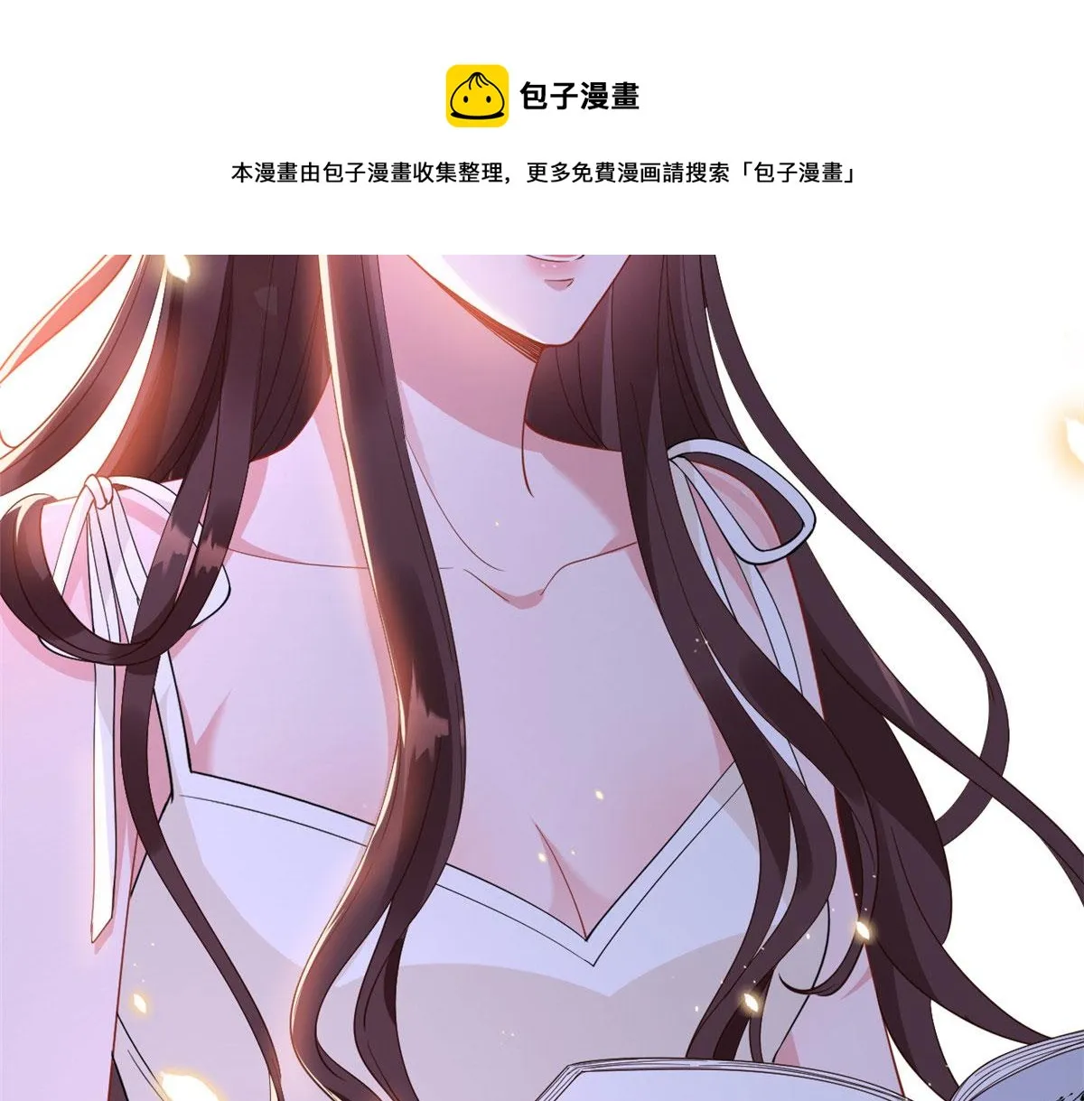 第222话 舆论翻转 第85页