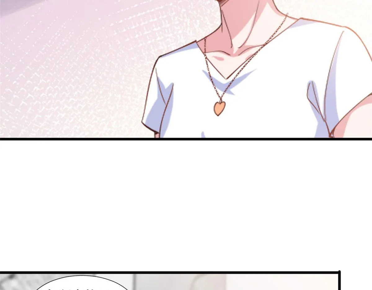 第221话 打脸来得太快 第35页