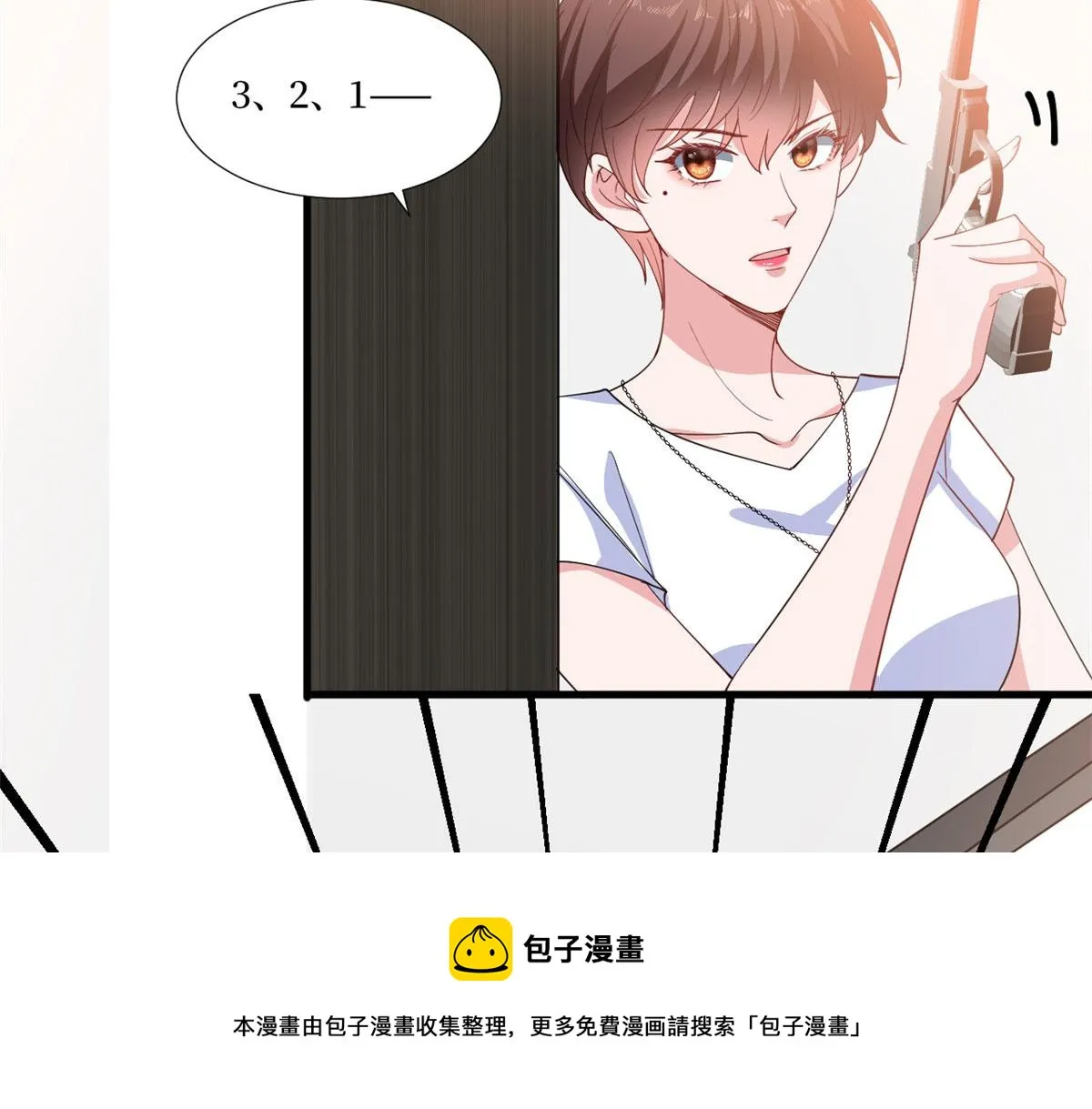 第221话 打脸来得太快 第41页