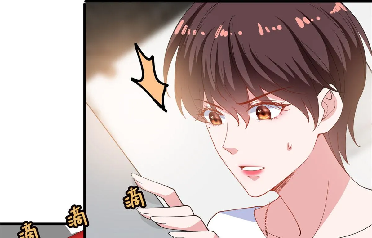 第221话 打脸来得太快 第56页
