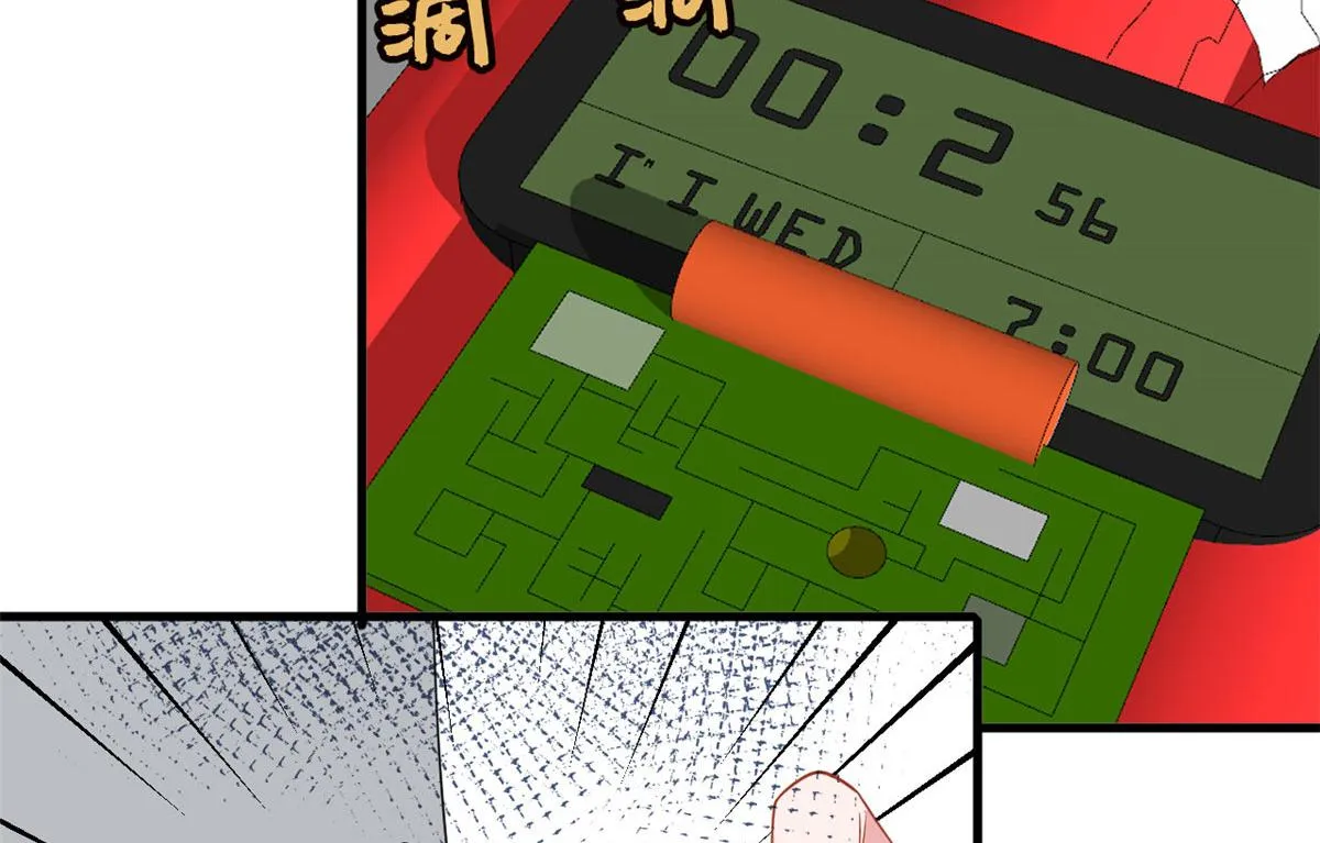 第221话 打脸来得太快 第60页
