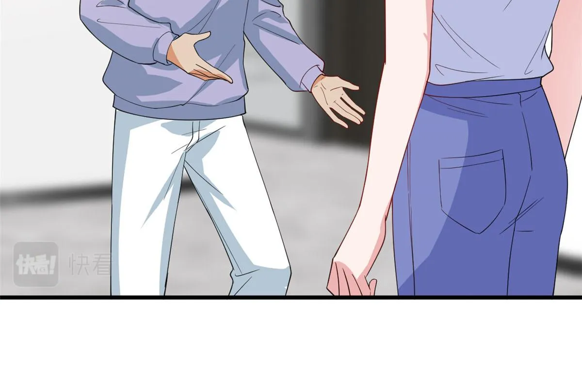 第221话 打脸来得太快 第76页
