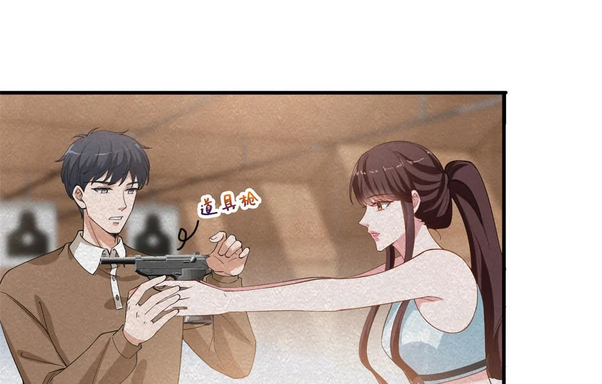 第220话 伪装 第20页