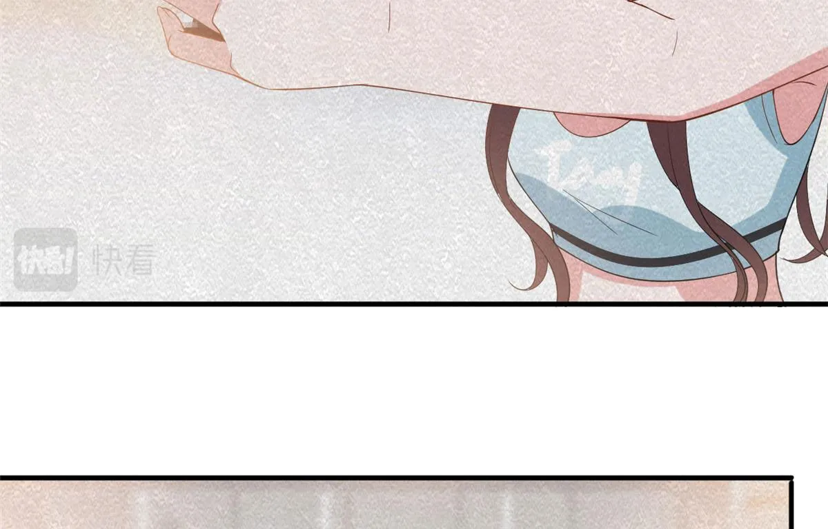 第220话 伪装 第22页