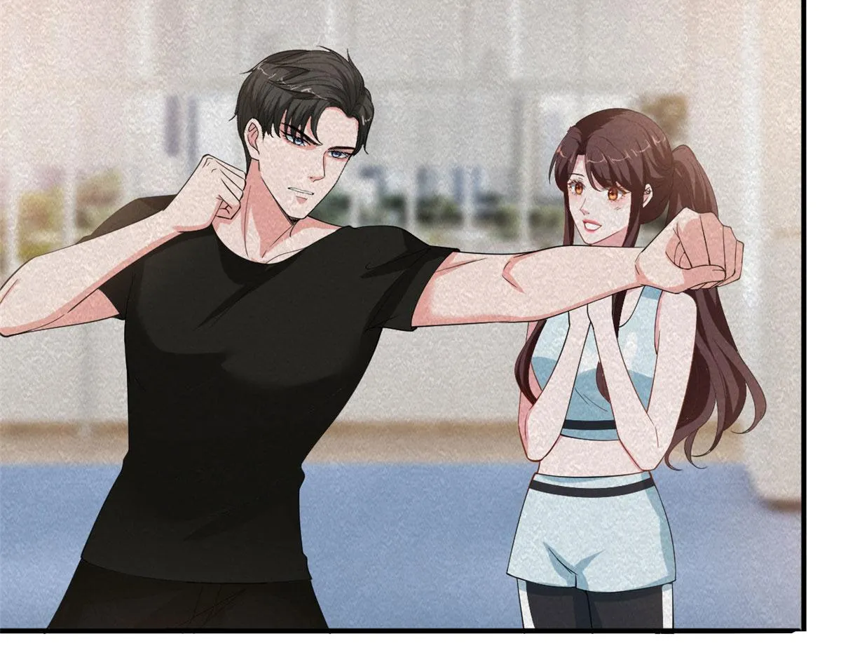 第220话 伪装 第23页