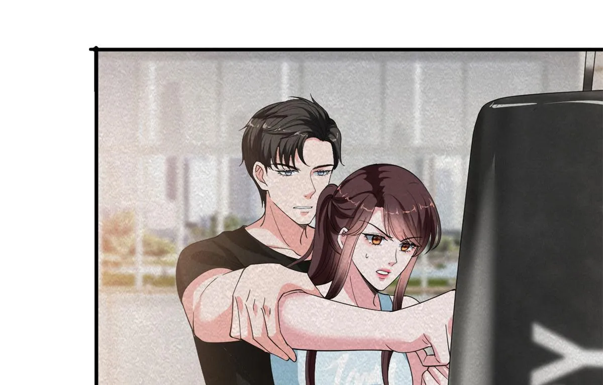 第220话 伪装 第24页